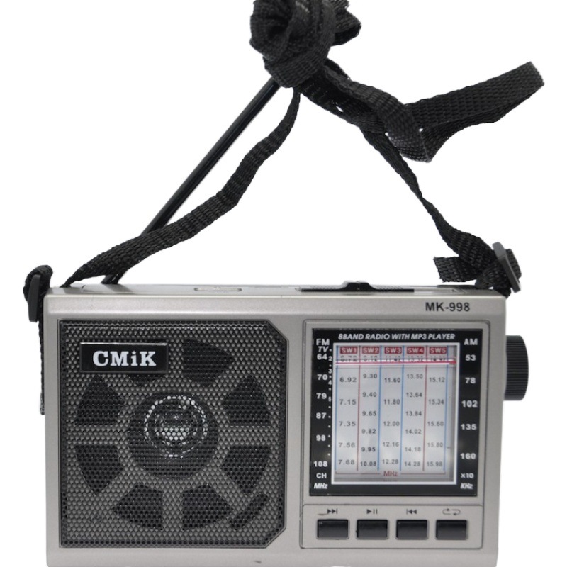 cmik's new, simple and elegant radio is suitable for all ages. Wholesale of portable multi-band radios undefined