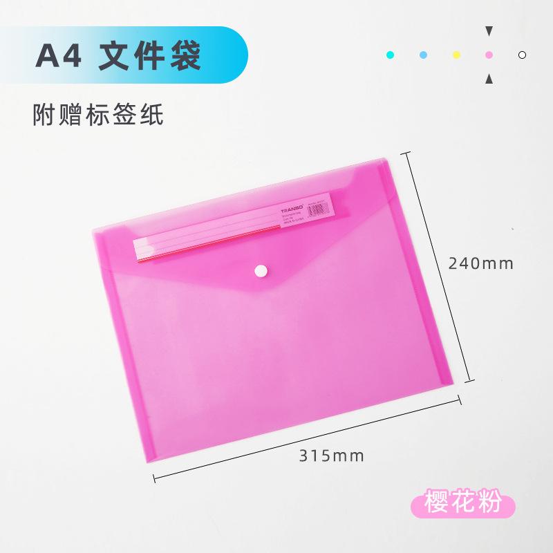 Wholesale a4 snap transparent file bags, custom-printed logo plastic pp file bags, folders, and safety bags undefined