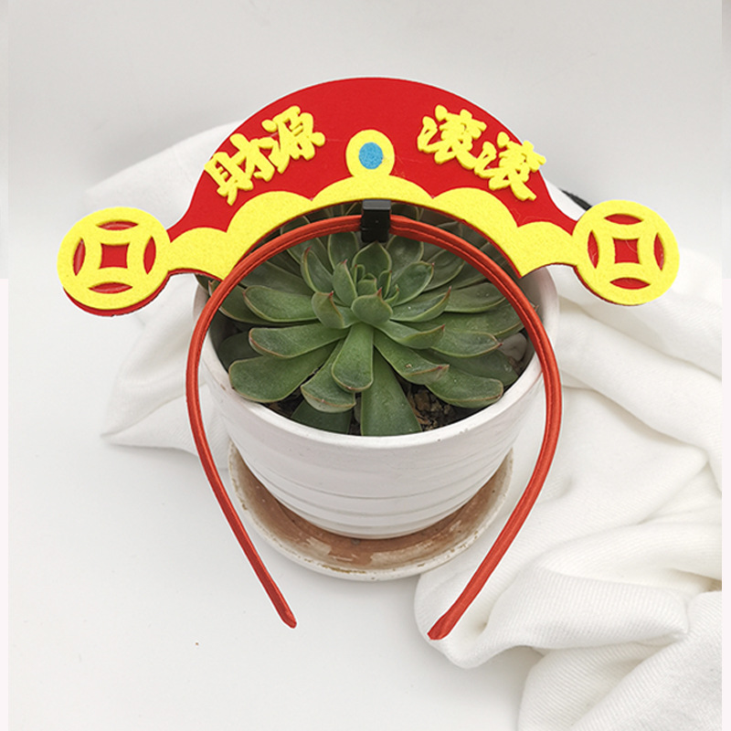 National trend New Year Peking Opera velvet retro headband, festive gold coin prop, funny headwear, company event, cute plush headband Specification image