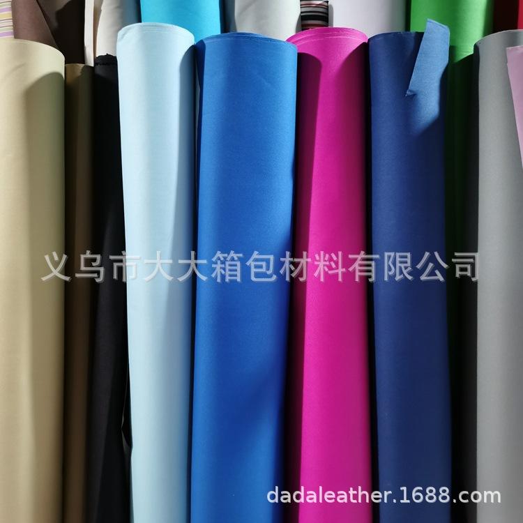 牛津布【月销爆款】用途广泛600D牛津布PVC 高品质抗拉防水面料