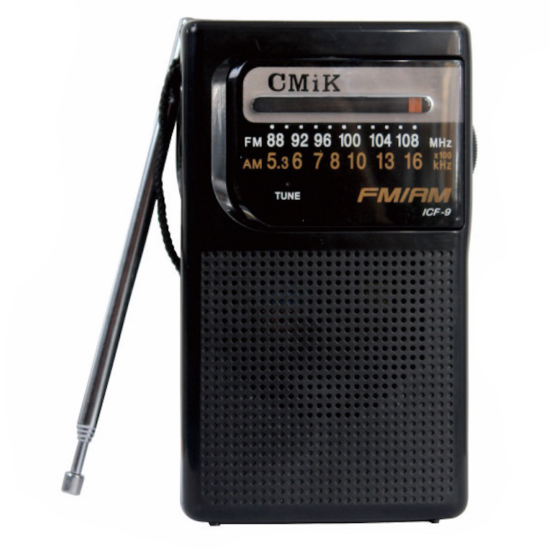 CMIK年人两波段可充电收音机FM袖珍调频半导体迷你便携式radio