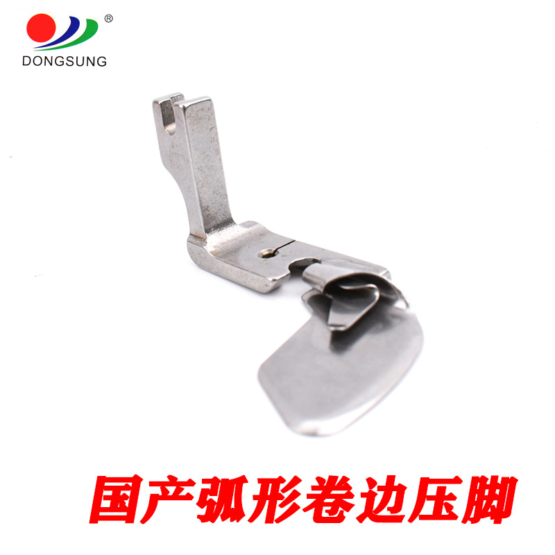 Douyin influencer's arc-shaped curling toe curling boots are made of silk and chiffon fabric with a special hem curling pull tube Item Picture