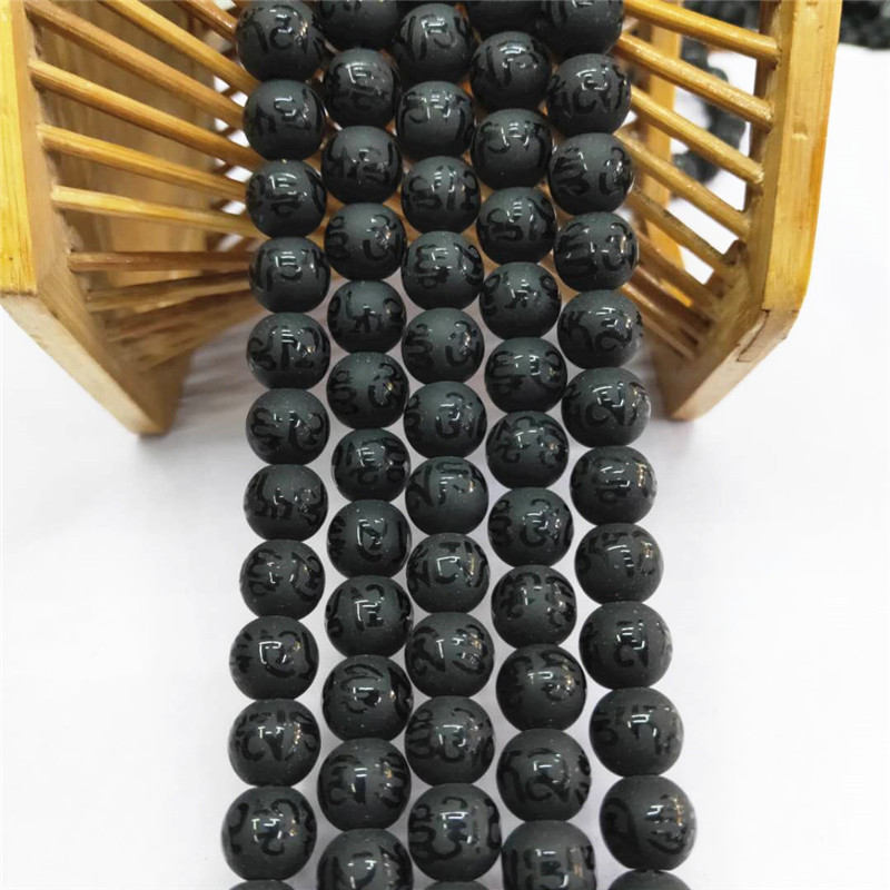 Factory direct sales of six-character mantra Buddhist prayer beads, wholesale of black matte stone semi-finished products with embossed characters, DIY jewelry and matching beads