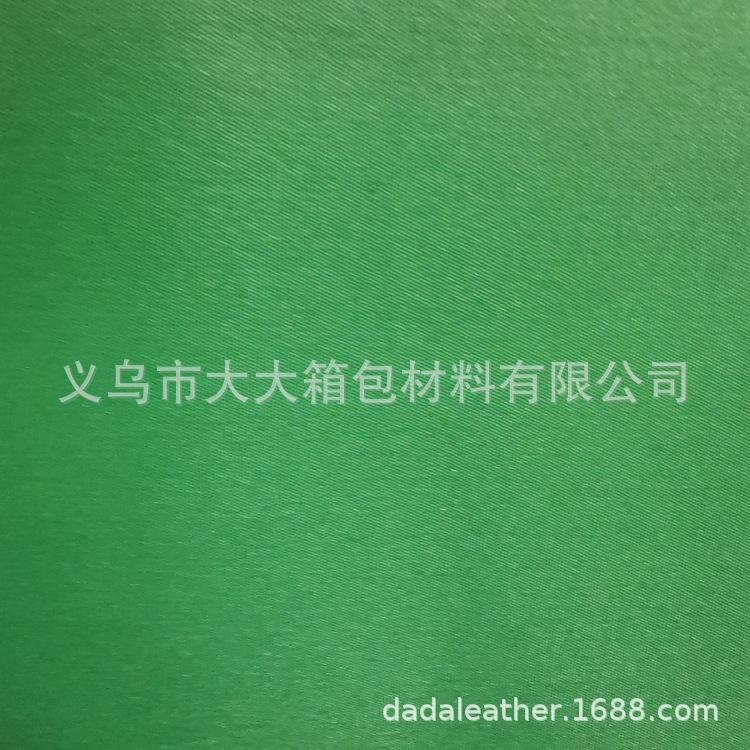 Imitation Huayao, Huayao foamed Mica fabric, factory direct sales, Mica foamed fabric, abundant stock details Picture
