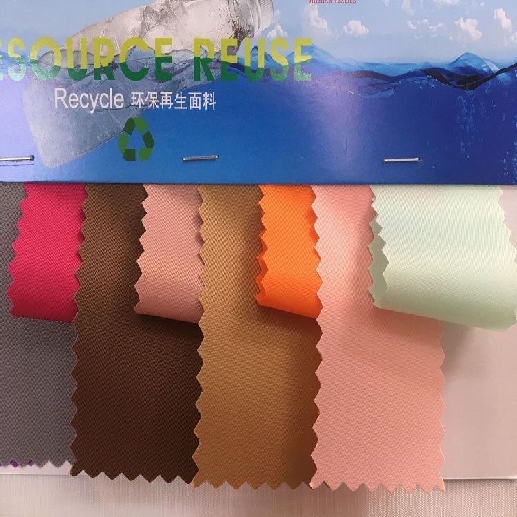 Hot sale: 290T twill fabric PU coated fabric storage box, waterproof fabric tablecloth, Oxford fabric Item Picture