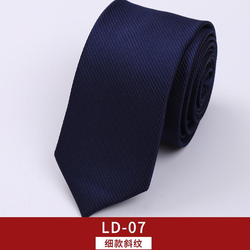 男士领带结婚新郎礼服小细领带男商务正装职业上班韩窄休闲详情图15