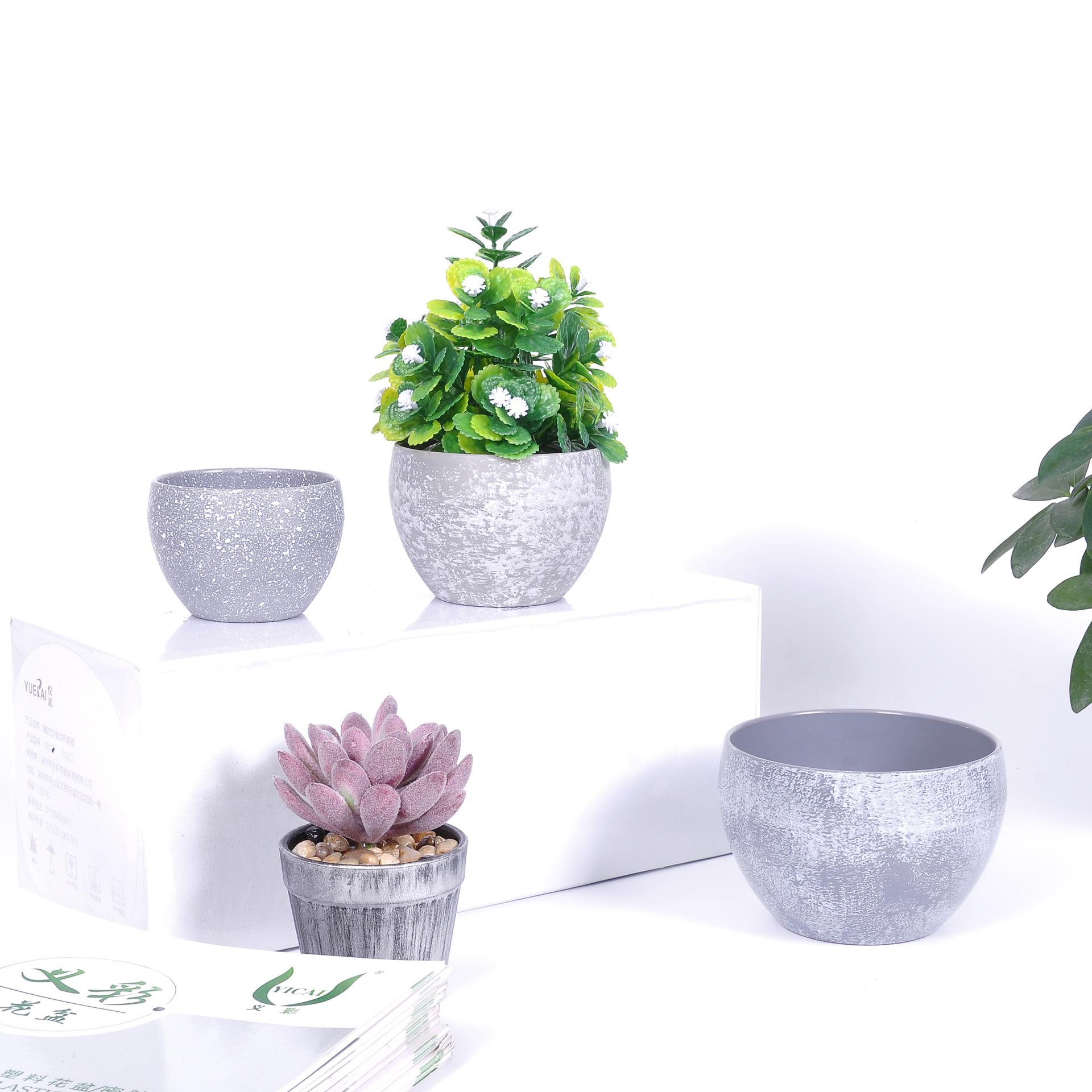 厂家直销仿水泥花盆圆球形花盆简约复古风塑料花盆多肉植物花盆白底实物图