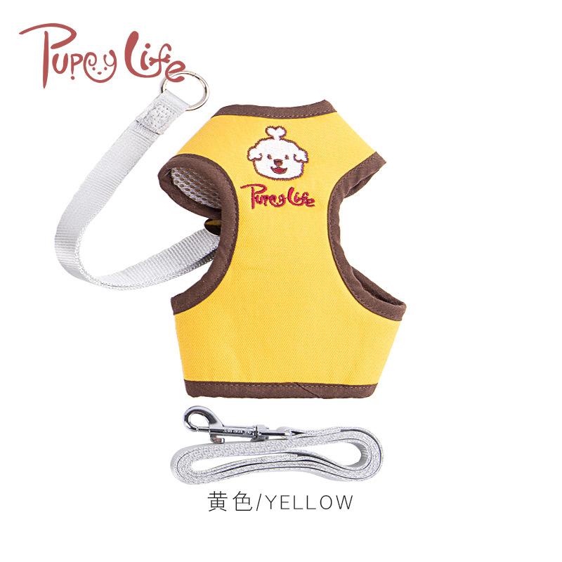Pet supplies Pet supplies new spot wholesale pet chest strap anti-break meow leash small and medium-sized pet dog walking safety rope undefined