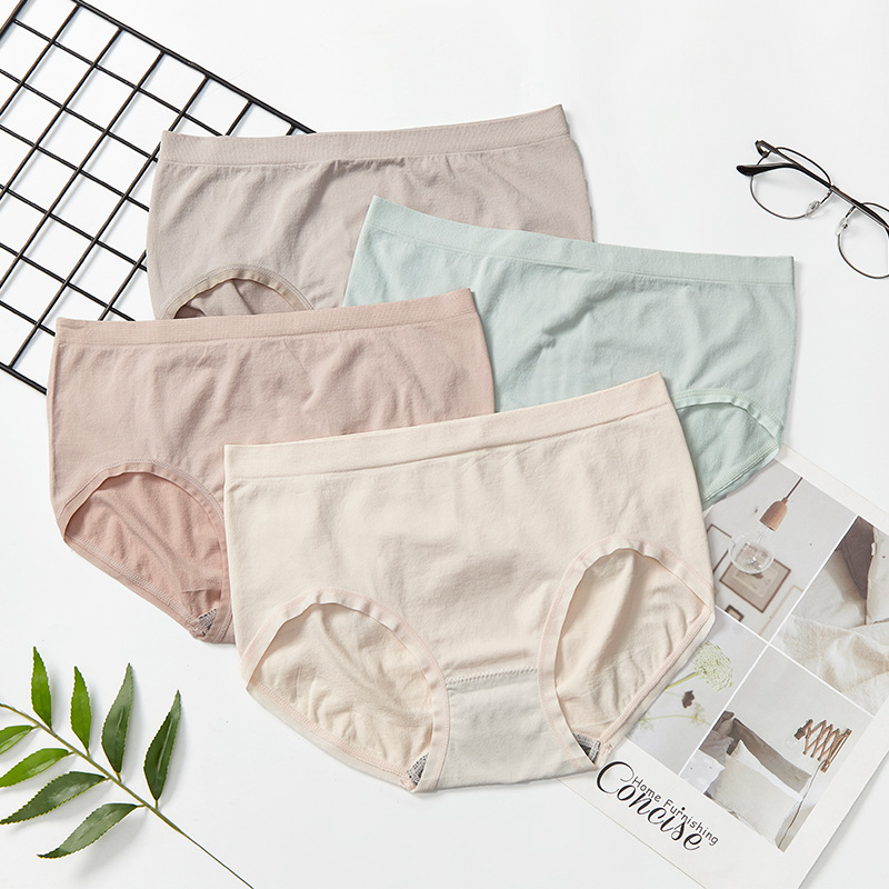 【 Single piece Packaging 】 High-waisted sexy nude ammonia triangle pants, girls' cotton inner moisture-absorbing seamless women's underwear
