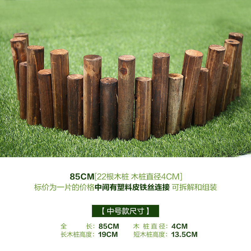 Anti-corrosion carbonized wood pile, garden fence, garden, balcony, fence, courtyard carbonized wood pile factory direct sales undefined