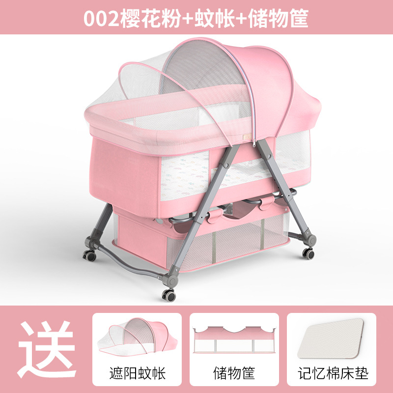 工厂直销 可移动便携式婴儿床可折叠高低调节拼接大床宝宝摇篮床详情图6