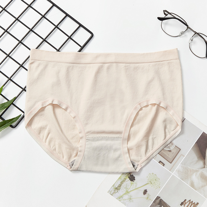 【 Single piece Packaging 】 High-waisted sexy nude ammonia triangle pants, girls' cotton inner moisture-absorbing seamless women's underwear undefined