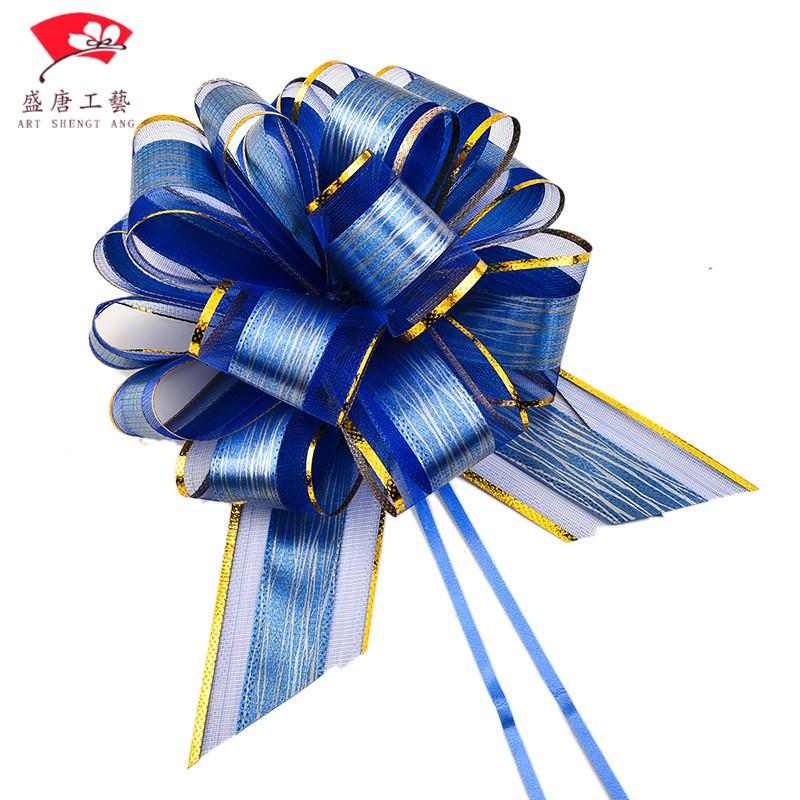 彩带/彩条/拉花白底实物图