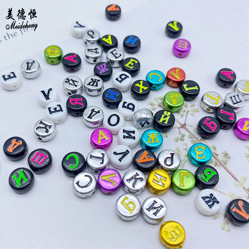 وتنتج DY بشكل مختصر مواد الكرز المكملة مباشرة من مصانع الكرز ذات الأحرف 4X4mm الروسية Item Picture