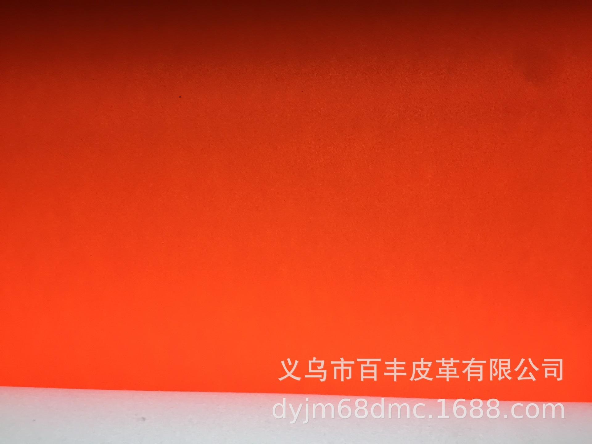 Fluorescent space leather in stock, available with design and custom leather labels, customer-provided custom leather labels, signs, etc Specification image