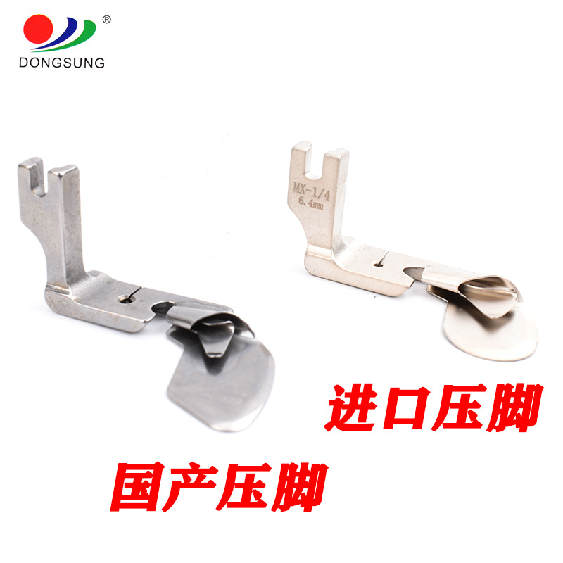 Douyin influencer's arc-shaped curling toe curling boots are made of silk and chiffon fabric with a special hem curling pull tube