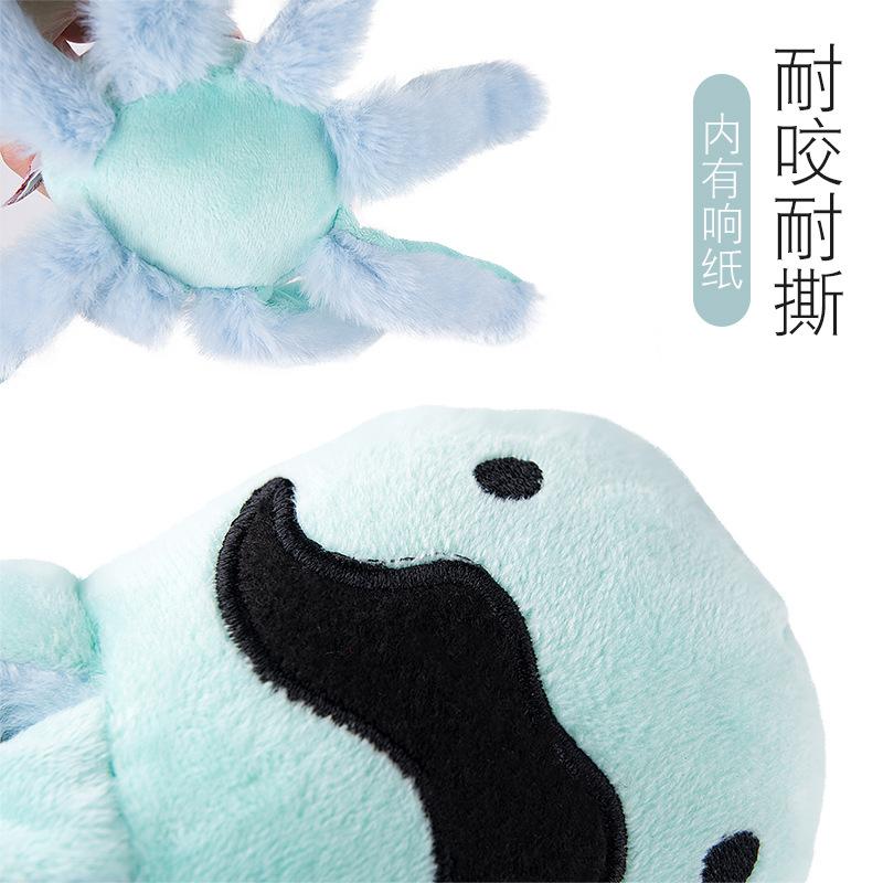 New pet supplies sound paper octopus dog toy bite resistant interactive small and medium-sized dog toy a replacement details Picture