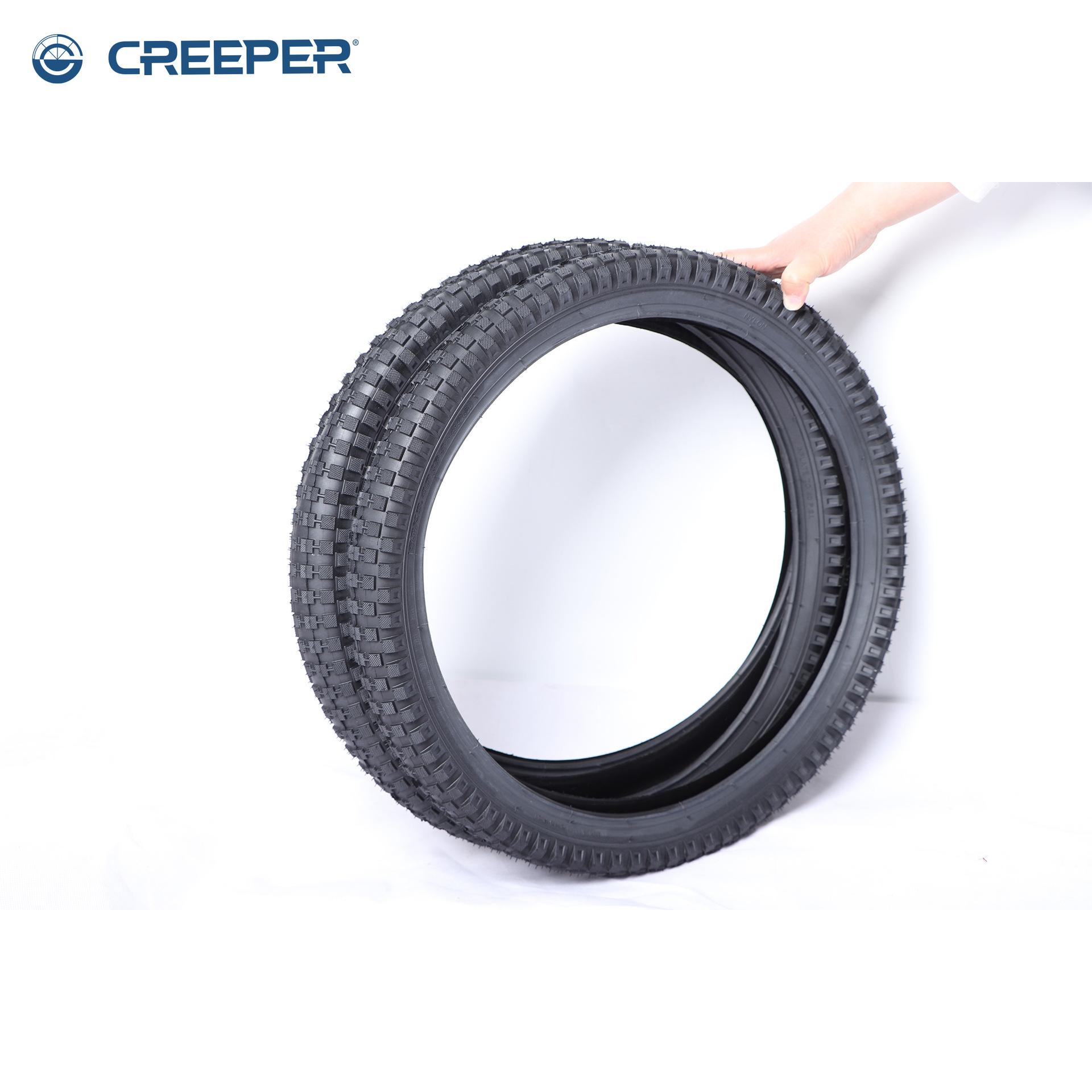 外胎20×2.4 700*23C 53mm 自行车车公路自行车外胎花纹 轮胎