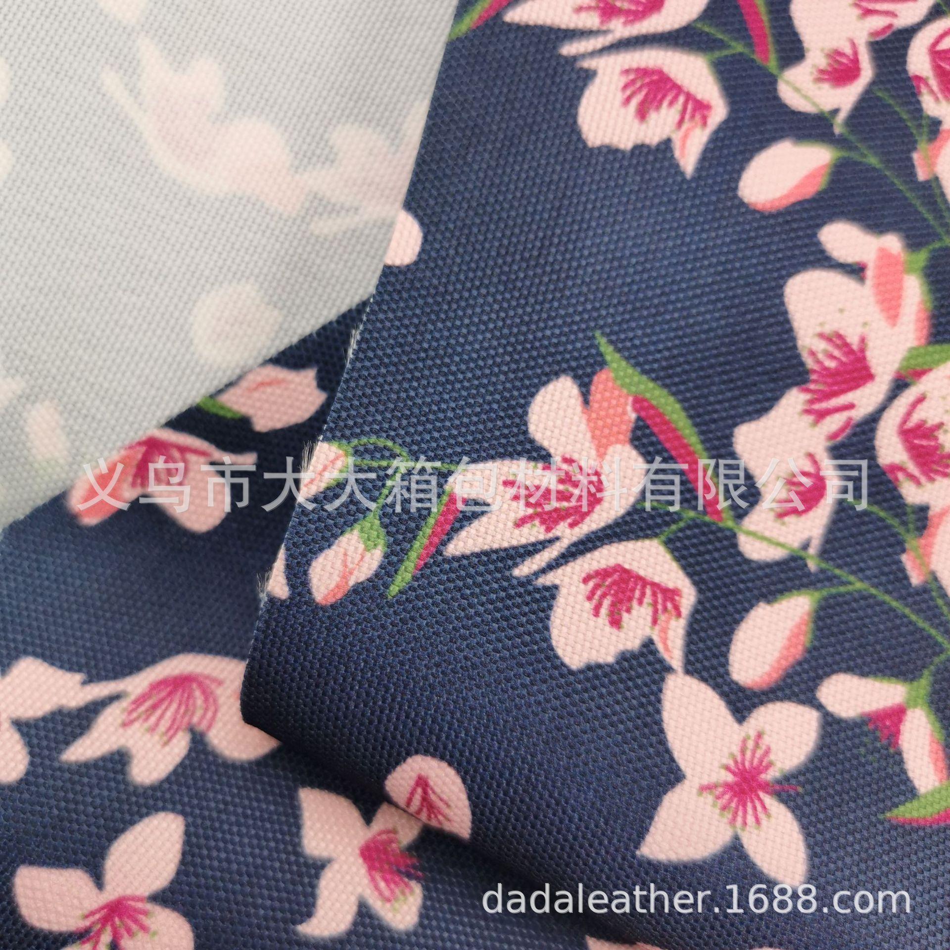 600DPU数码印花 低起订量 来图打样 源头工厂 环保面料600D印花产品图