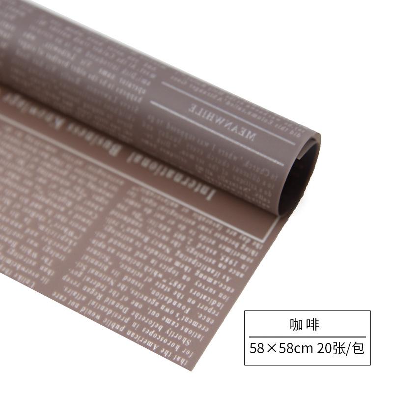 Ruiqu's new English paper flower bouquet wrapping paper with letter printing, wholesale of packaging supplies for flower shops undefined