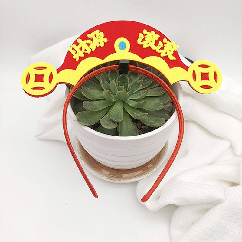 National trend New Year Peking Opera velvet retro headband, festive gold coin prop, funny headwear, company event, cute plush headband undefined