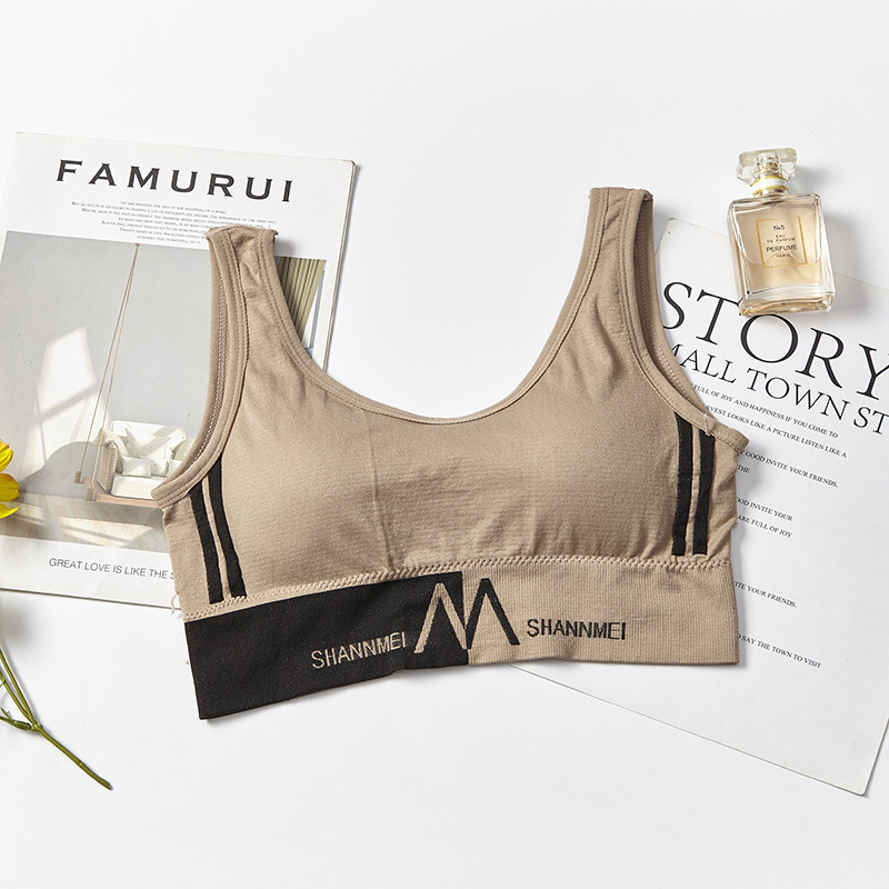 Large letter M halter top, wide shoulder strap, yoga exercise, no steel ring, beautiful back, wraps around the chest, gathers to prevent exposure, U-shaped bra undefined