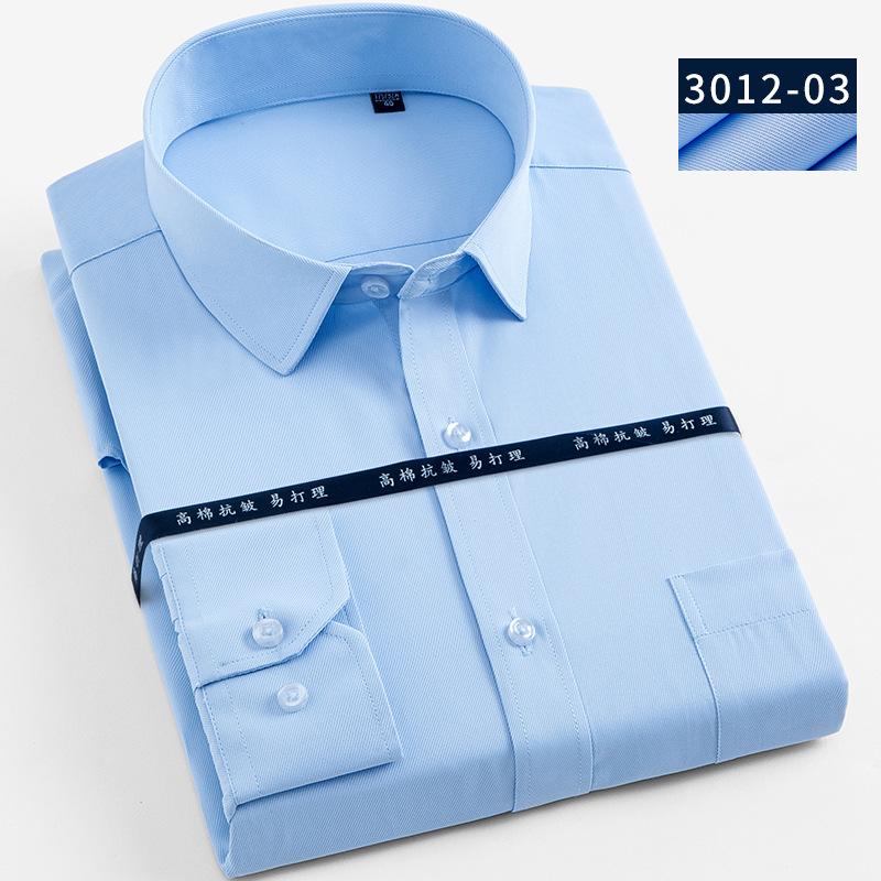 长袖衬衫男士秋季白色职业装修身纯色商务衬衣男白长袖男装详情图6