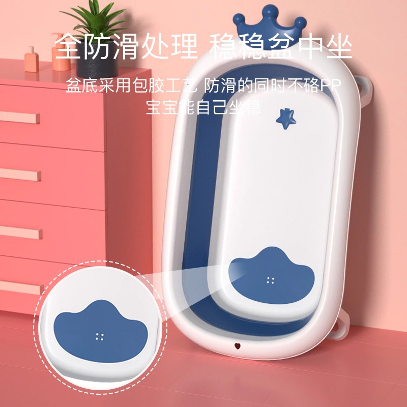 跨境彩盒 大号幼儿童可坐躺浴盆婴儿洗澡盆折叠新生小孩用品桶