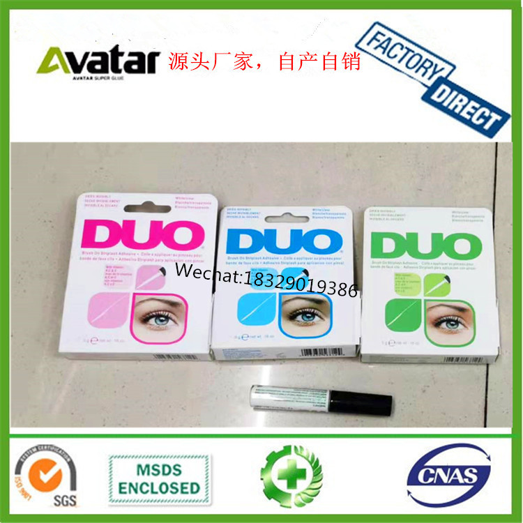 ARDELL DUO CHERRY EYE 吸卡硬管液体睫毛胶 硬支睫毛胶厂细节图
