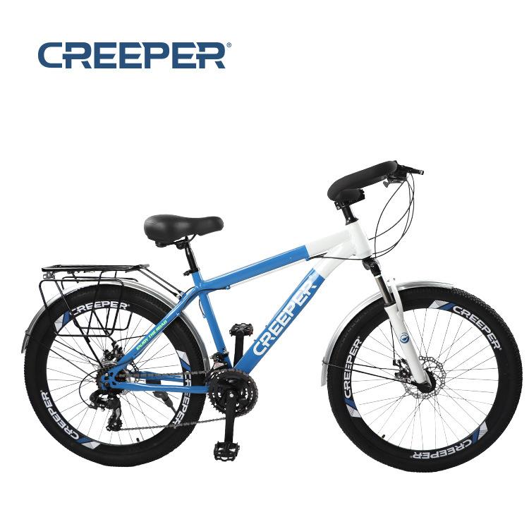 Mountain station wagon road and cross-country bicycle