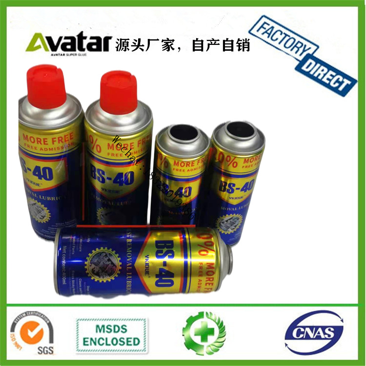 Source factory direct sales WO-40 WQ-40 MD-40 universal anti-rust lubricant anti-rust oil rust remover loosening agent