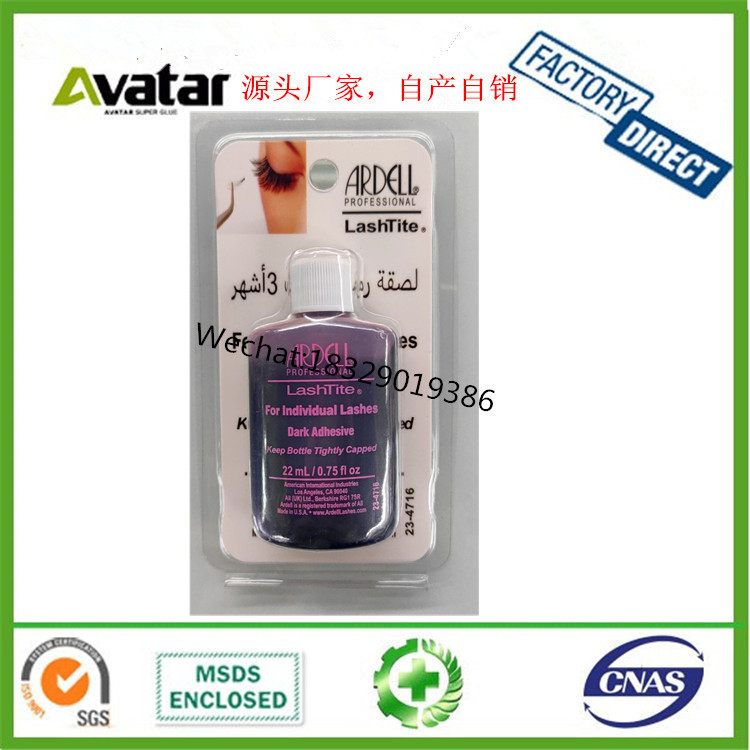 ARDELL DUO CHERRY EYE 吸卡硬管液体睫毛胶 硬支睫毛胶厂白底实物图
