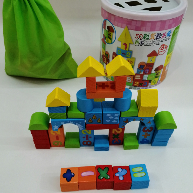 50-piece bucket arithmetic enlightenment building blocks printed diy early education building blocks cross-border children's wooden toys custom wholesale Specification image