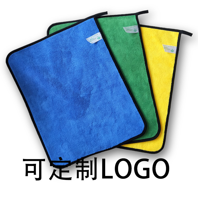 双面珊瑚绒毛巾细纤维擦车巾洗车毛巾加厚擦车布可印LOGO汽车毛巾产品图