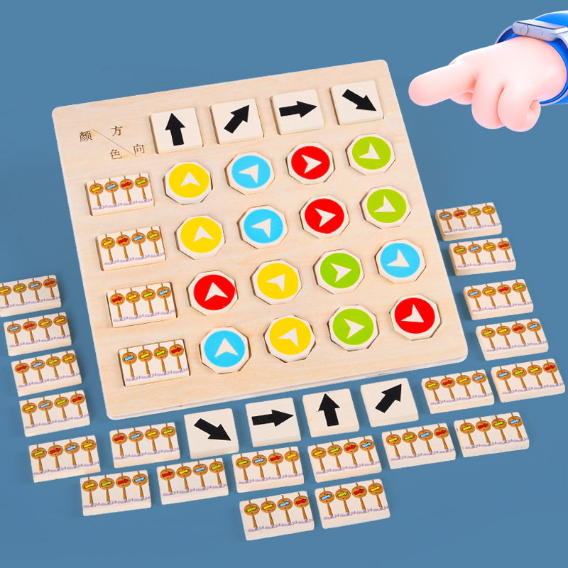 Children's color cognition direction matching parent-child interactive tabletop game early education color enlightenment toy manufacturer cross-border Specification image