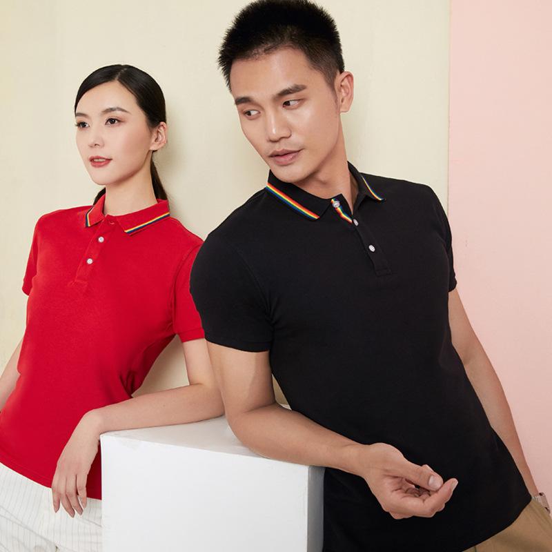 定制翻领短袖广告衫男夏季纯色polo衫定制运动t恤衫文化衫印logo