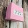 天地盖手表盒 粉色小仙女文字控学生礼品盒 微商爆款包装盒批发产品图