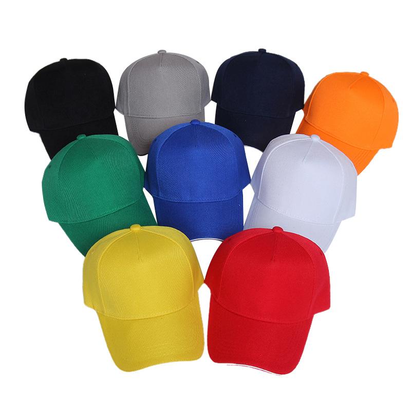 新款广告帽鸭舌帽大檐帽太阳帽定做志愿者旅游团队活动帽子定制