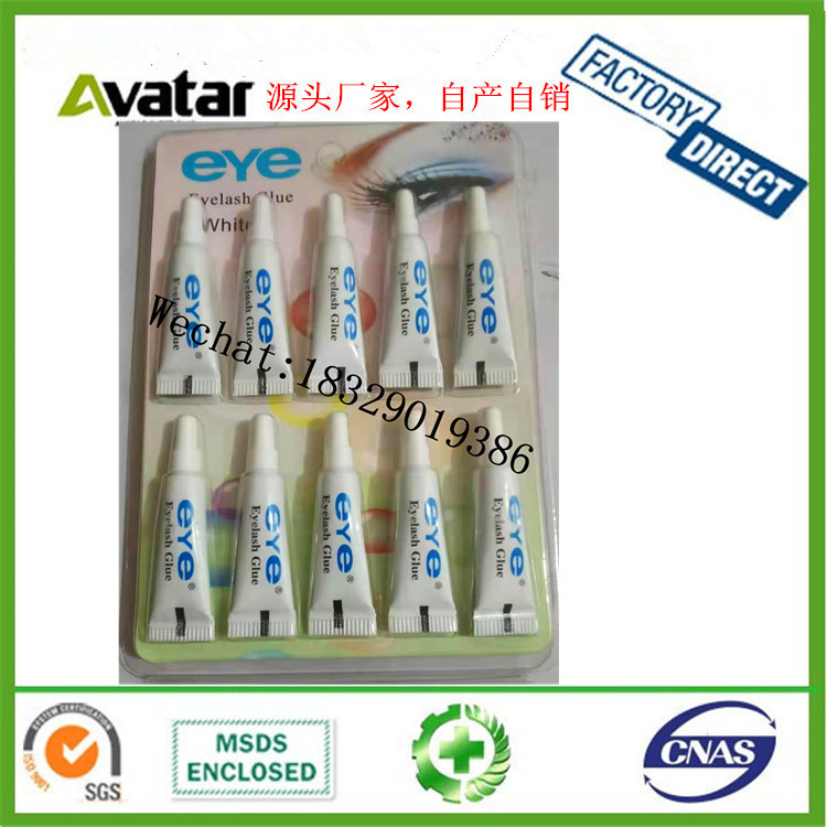 RED CHERRY BRAUSH-ON EYE ADHESIVE ADHSIF POUR CILS睫毛胶厂家细节图
