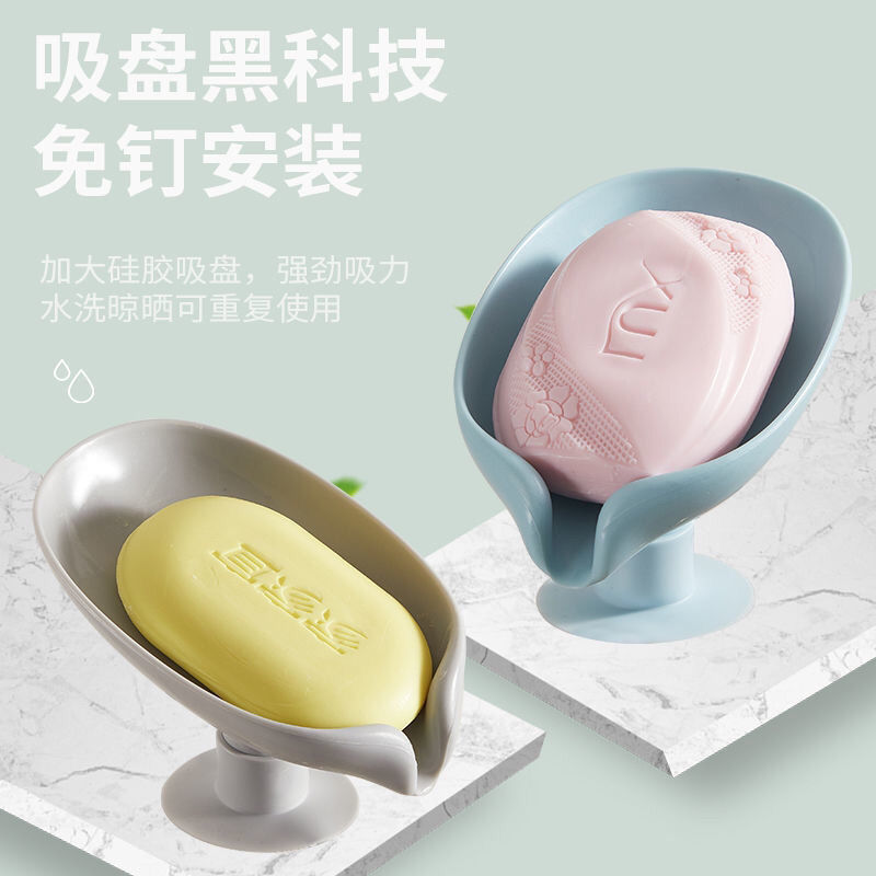 Creative desktop soap box, non-punching standing suction cup, draining bathroom storage soap rack, laundry soap box details Picture