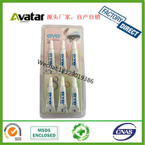 DUO eyelash glue box vinyl hanging card Easy to paste easy to wear eyelash thin glue EYE