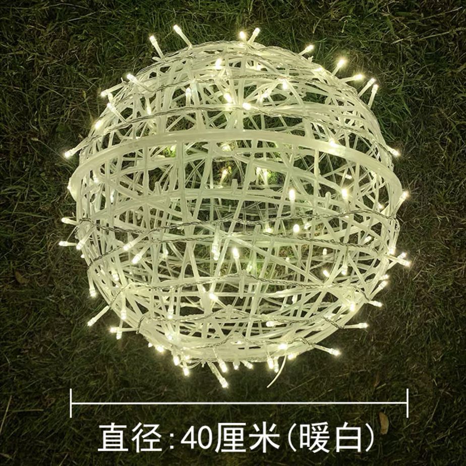 led rattan bulb tree hanging lights, landscape lights, decorative colored lights, Spring Festival and New Year street festival park lighting, round balls undefined
