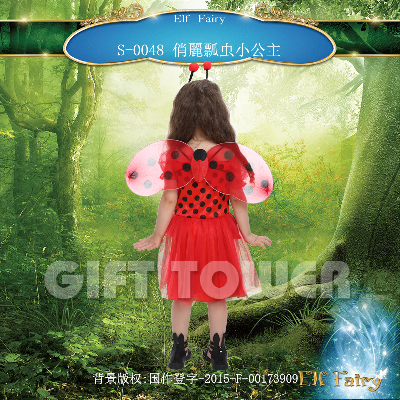 Hwanyou S-0048 Cute Ladybug Little Princess Party Costume, Halloween Playful Children's costume, Masqueraded Ball sleeping bag Item Picture