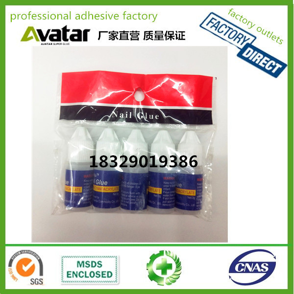 Tips glue nail glue散装卡装  单支卡装 吸卡装 盒装指甲胶白底实物图