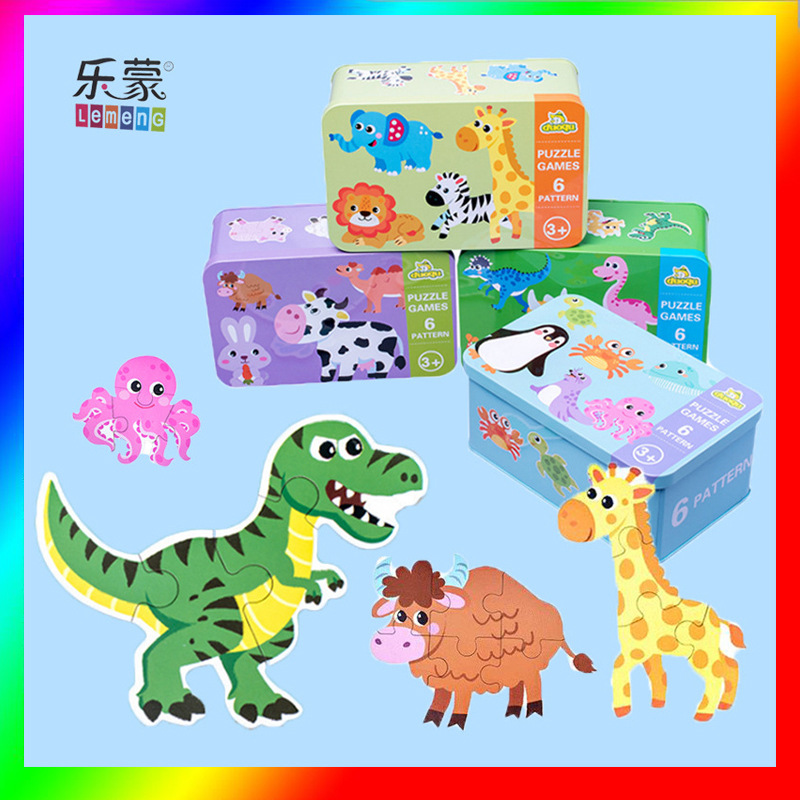 儿童玩具六合一木制拼图宝宝DIY铁盒装跨境幼儿园早教拼板 puzzle