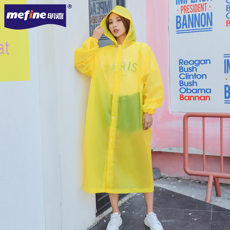 mefine Mingjia EVA lightweight raincoat, travel outdoor hiking drawstring raincoat, non-disposable raincoat undefined