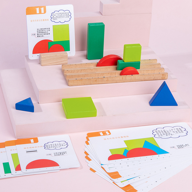 Teaching AIDS for 2-3-year-old children's spatial imagination, three-dimensional perception, eye-level cognition, building blocks, geometric shapes and colors Specification image