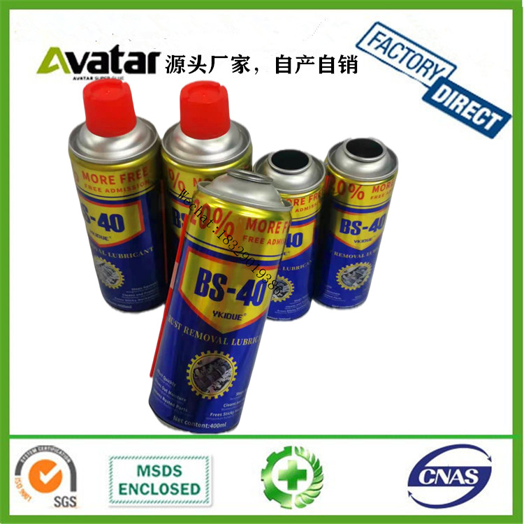 Direct source factory QV-40 HT-D4 WO-40 QV40 BS40 rust remover oil