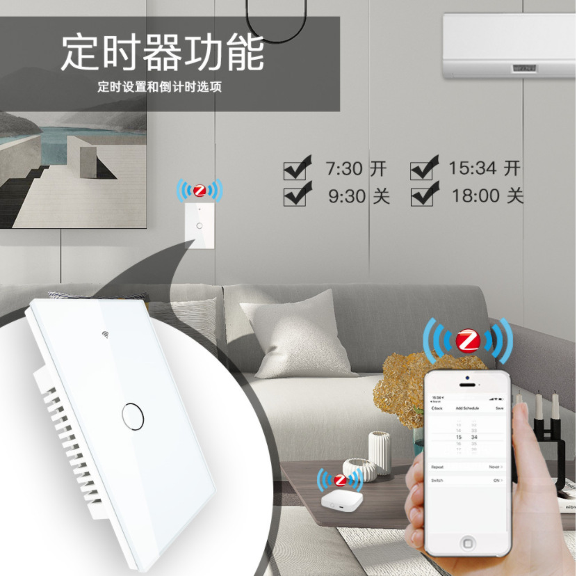 Zigbee Doodle Glass Touch Switch American Remote Control Switch Single Zero Fire Shared No Capacitance details Picture