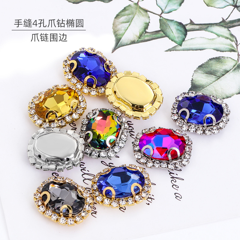 Xiaopu Crystal Oval Crystal Buckle Glass Drill DIY accessory claw chain edge four-hole hand-sewn drill